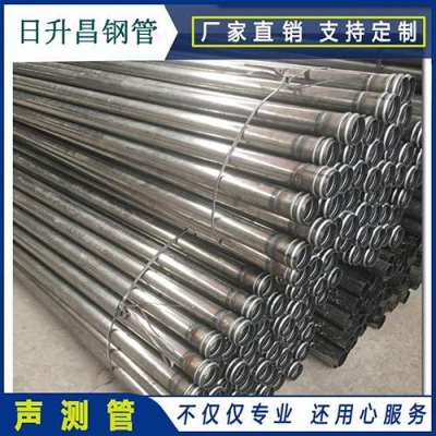 松柏镇声测管理论重量计算