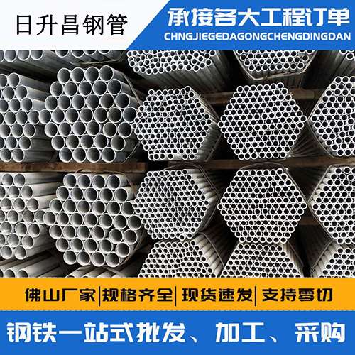 松柏镇声测管的性能检测试验
