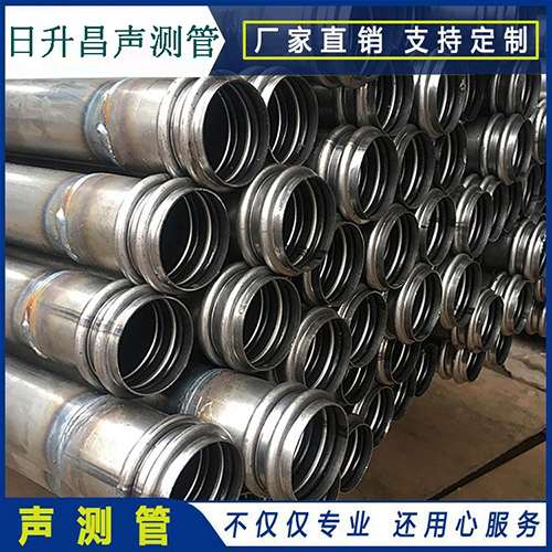 松柏镇声测管现场检测用什么方法？